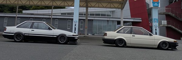 AE_inui Profile Banner