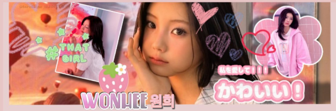 kay. 🦋 APP PREMIUM banner