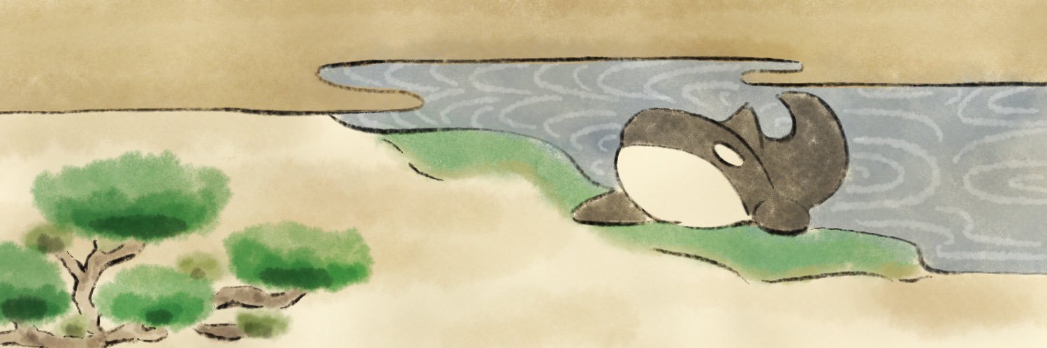 gyorui🐟's banner