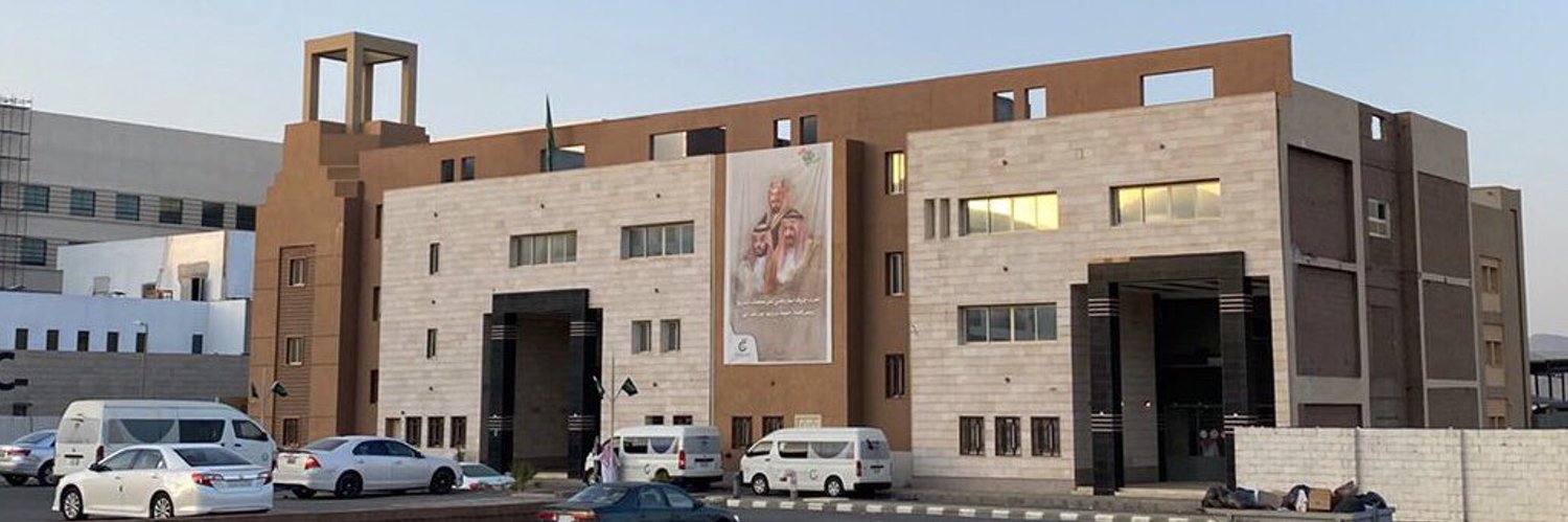 مدارس جيل الابداع بمكة المكرمة (وطني - دولي) banner