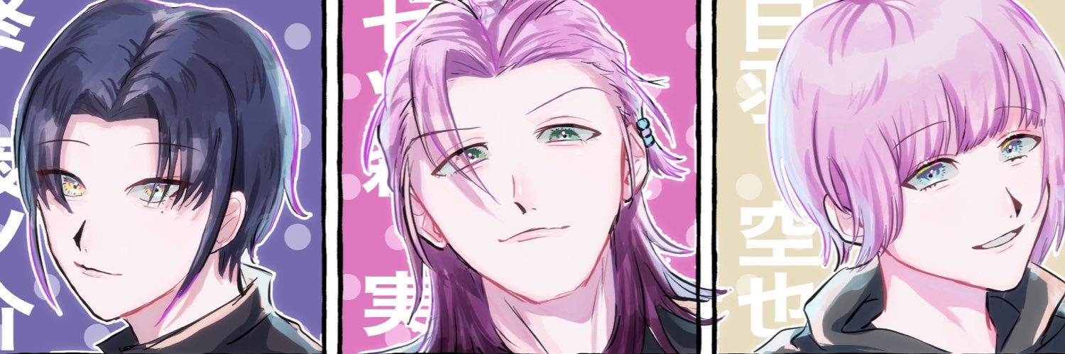 header image