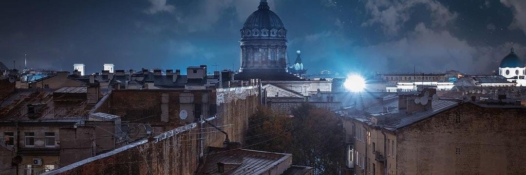 Северный цвет banner