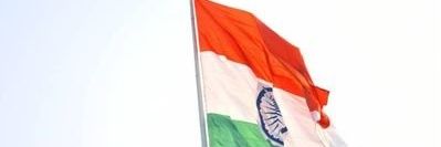 Mahendra meena banner