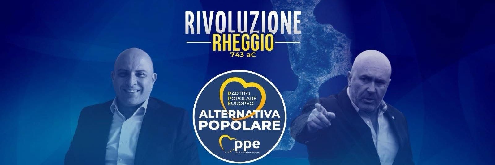 Massimo Ripepi banner