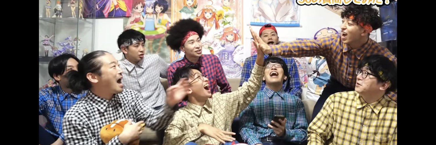 よっぴー@キモオタ banner