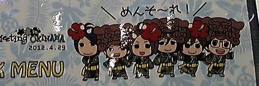 canzone_1020's profile banner image