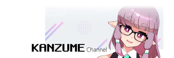 yukikagerou Profile Banner