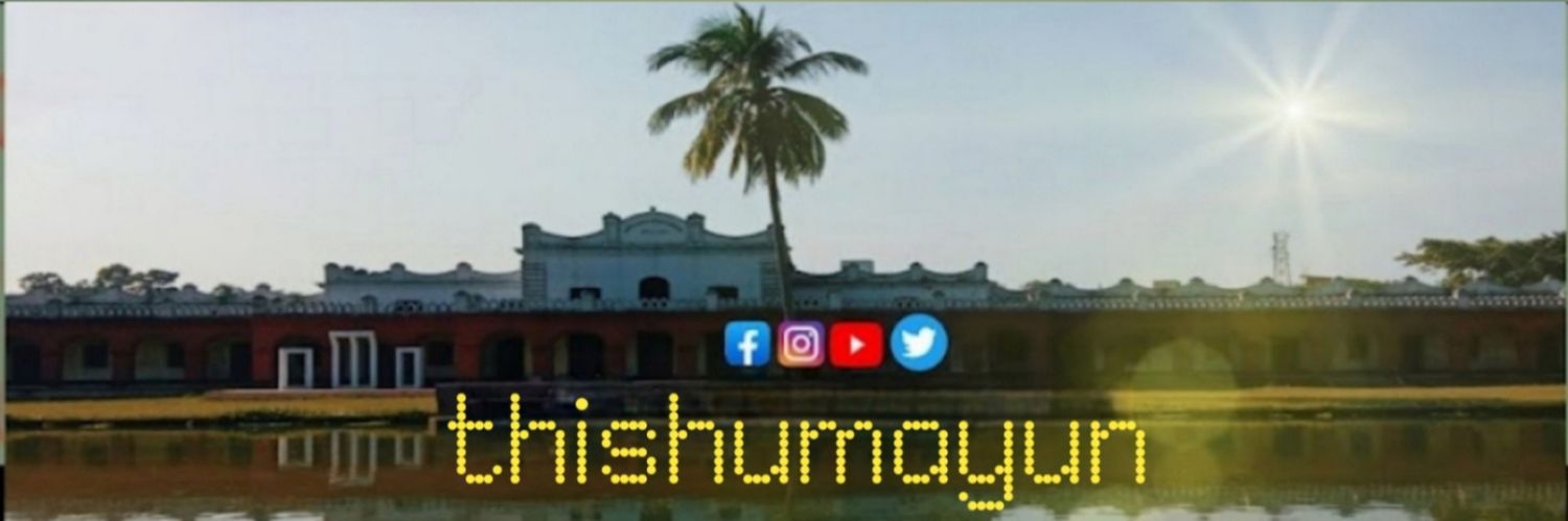 theehumayun's profile banner image