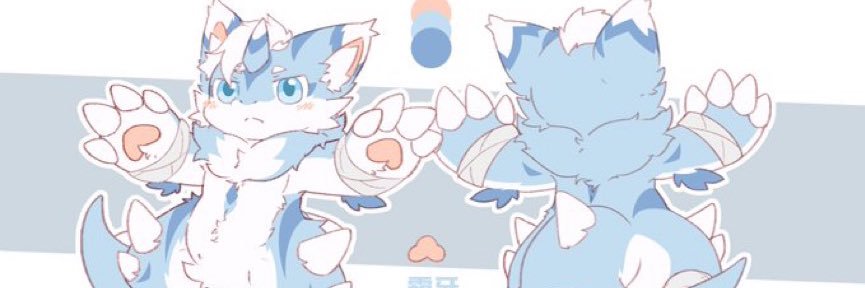 Frost_Fang_'s profile banner image