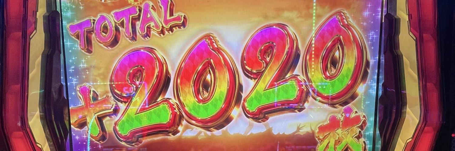__98019's profile banner image