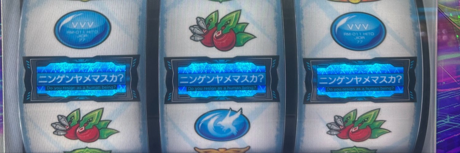 kamikawa_mind's profile banner image