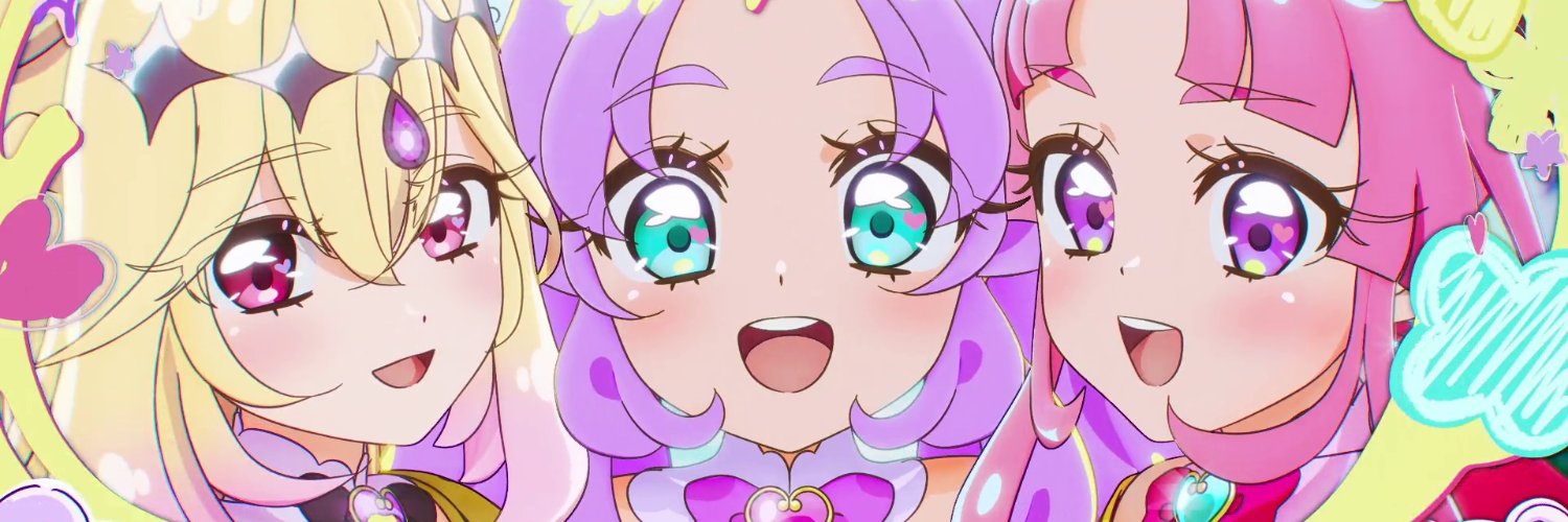 Reguret banner