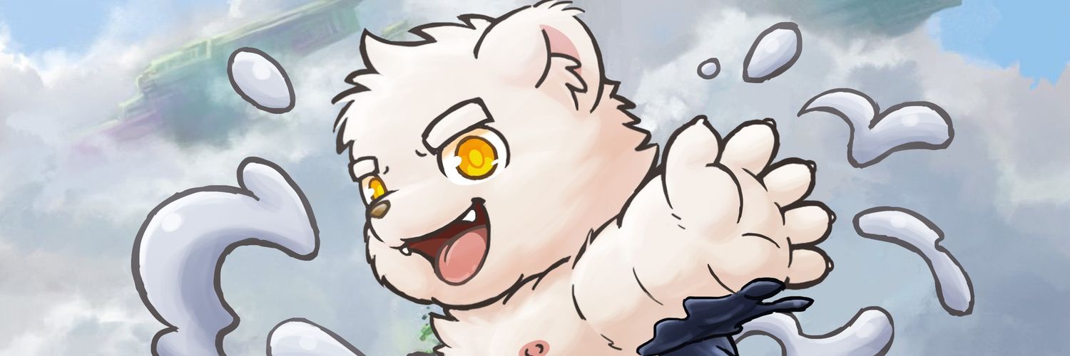 Fasa Uenn banner