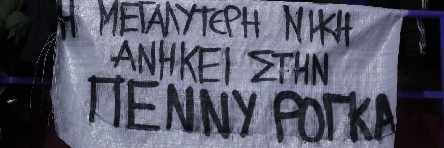 BoredoftheRings banner