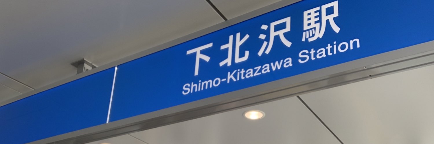 hiro165's profile banner image
