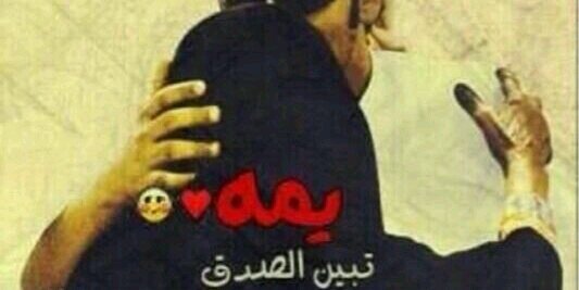 عبدالله banner