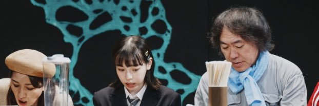 加藤岳仁(チャー・アズナブル) banner