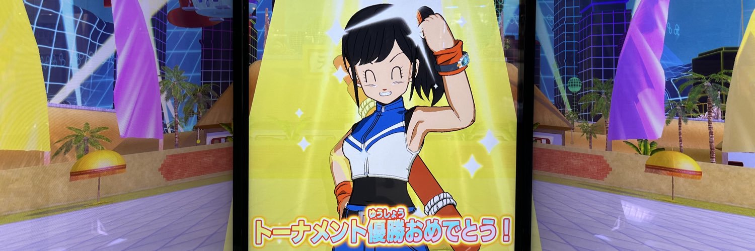 ☆みも☆ 富民 banner