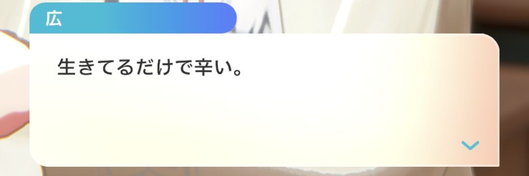 hakokodao's profile banner image