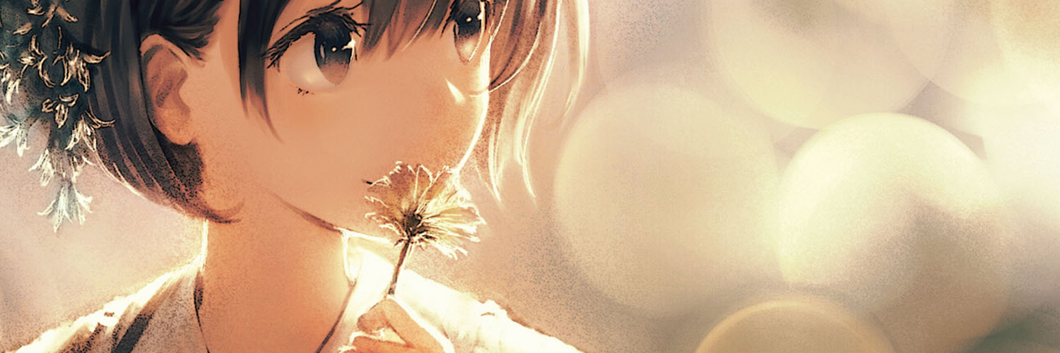 Garuku banner