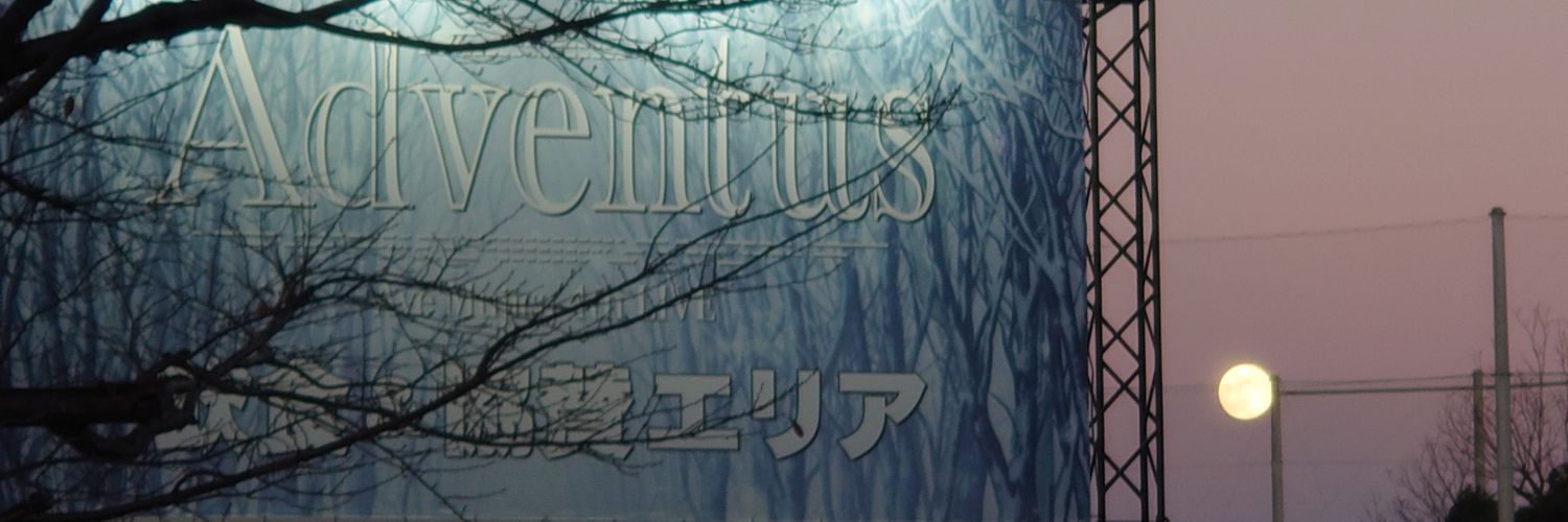 PowerMetaru's profile banner image