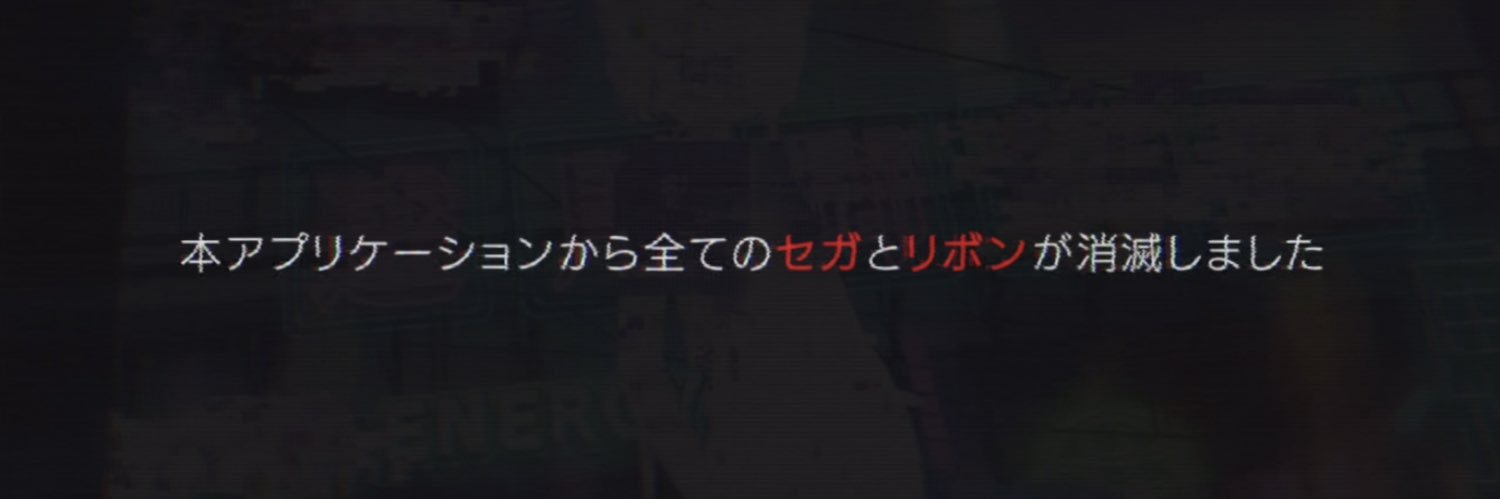 2or9_3rd's profile banner image