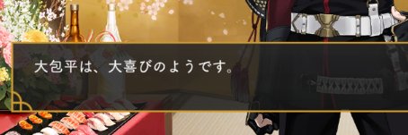 papipipi's profile banner image