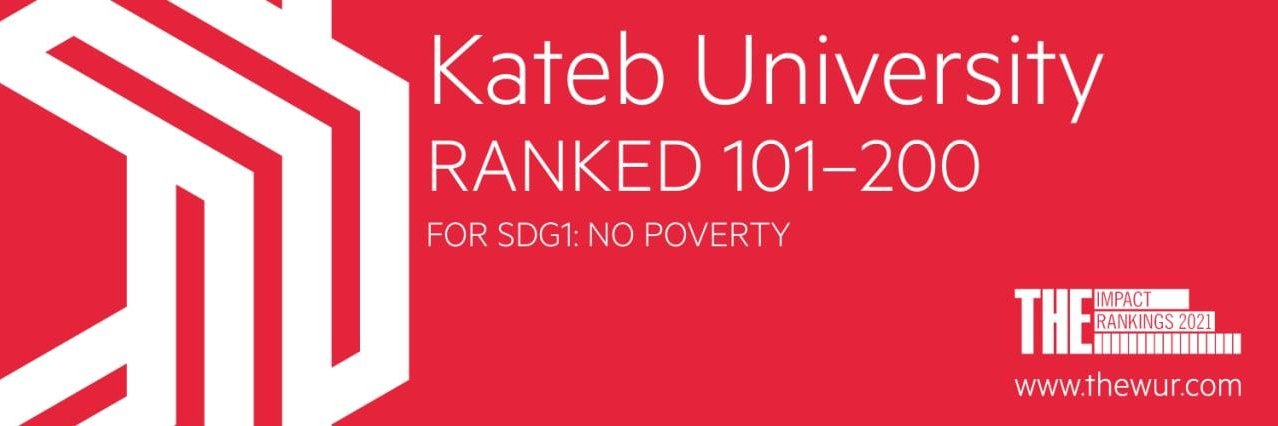 UniversityKateb's profile banner image