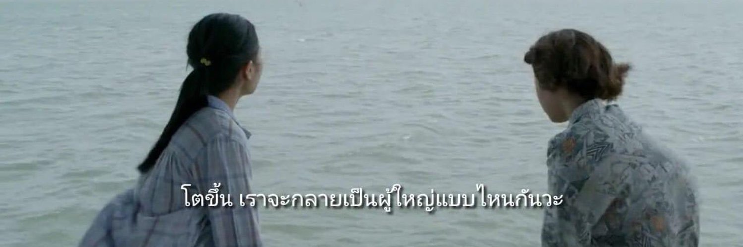 porjෆr 🍥 banner