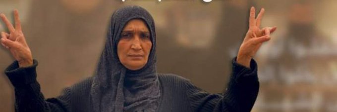 Maher Alasfar's banner