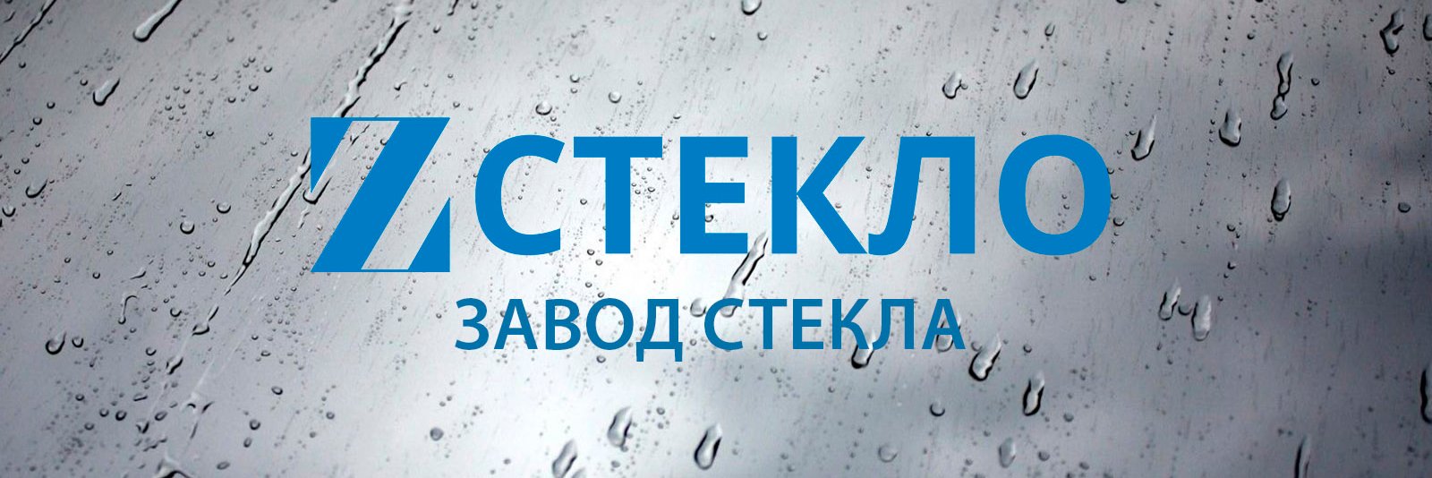 Zsteklo's profile banner image