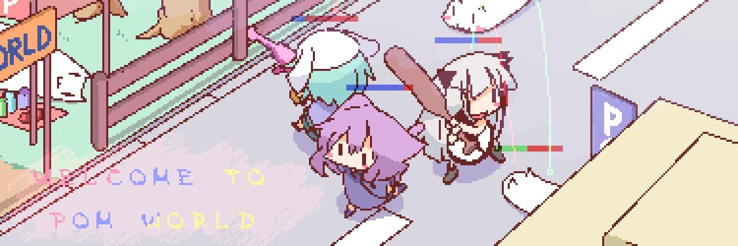 pom_mtk's profile banner image
