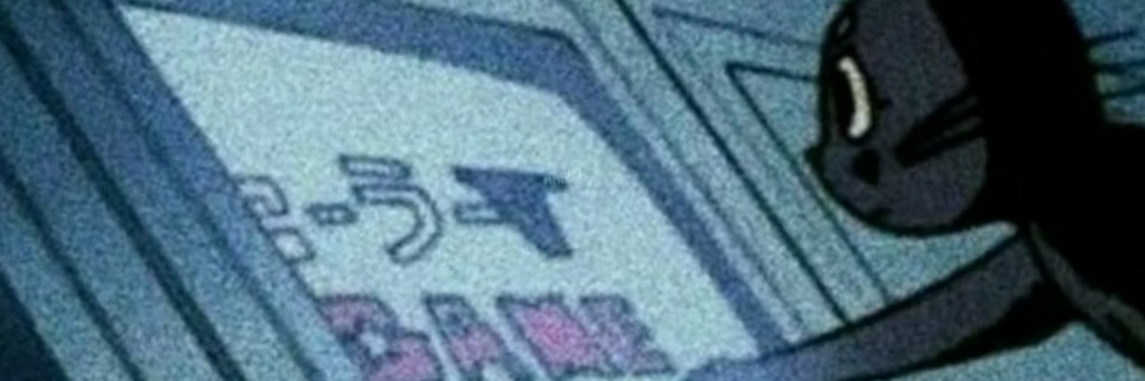 bunsid72's profile banner image
