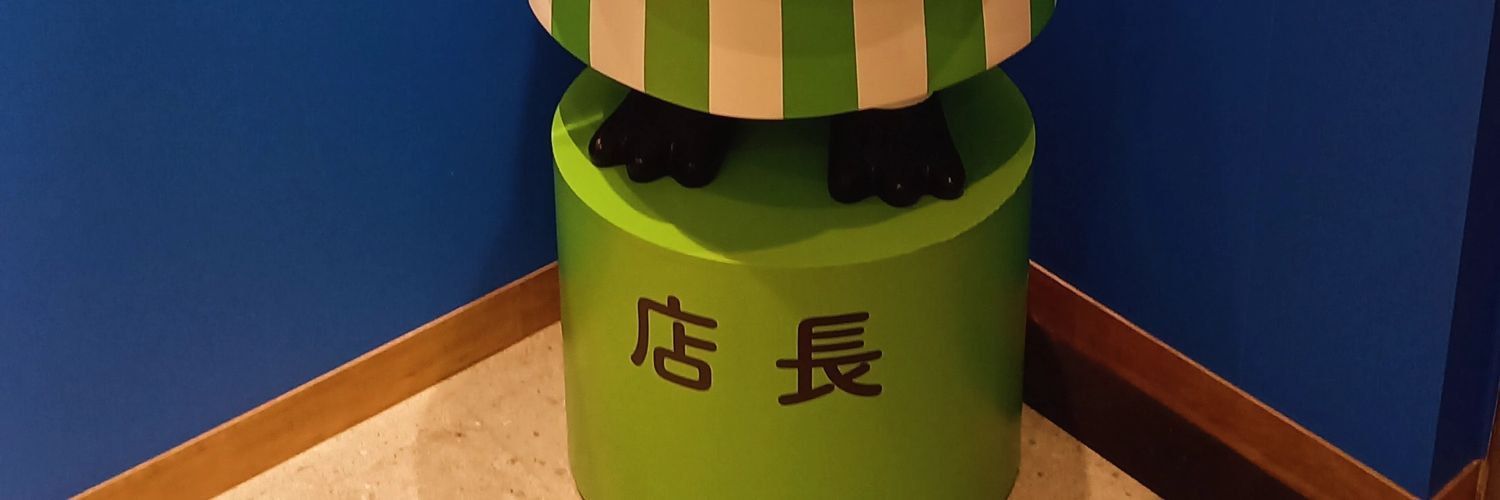 htm_2Nu's profile banner image