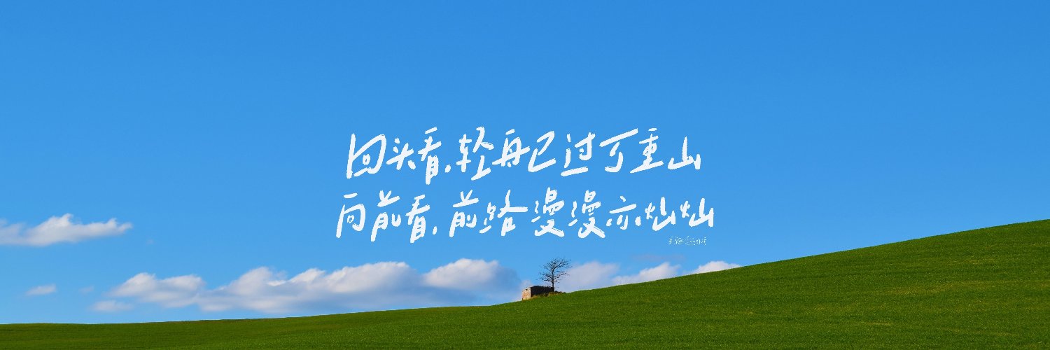 KennyHito's profile banner image