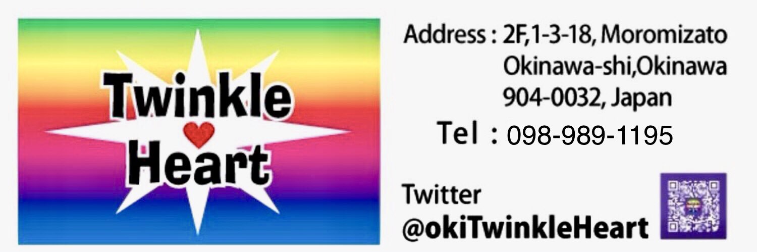 ✨Twinkle❤️Heart💫 banner