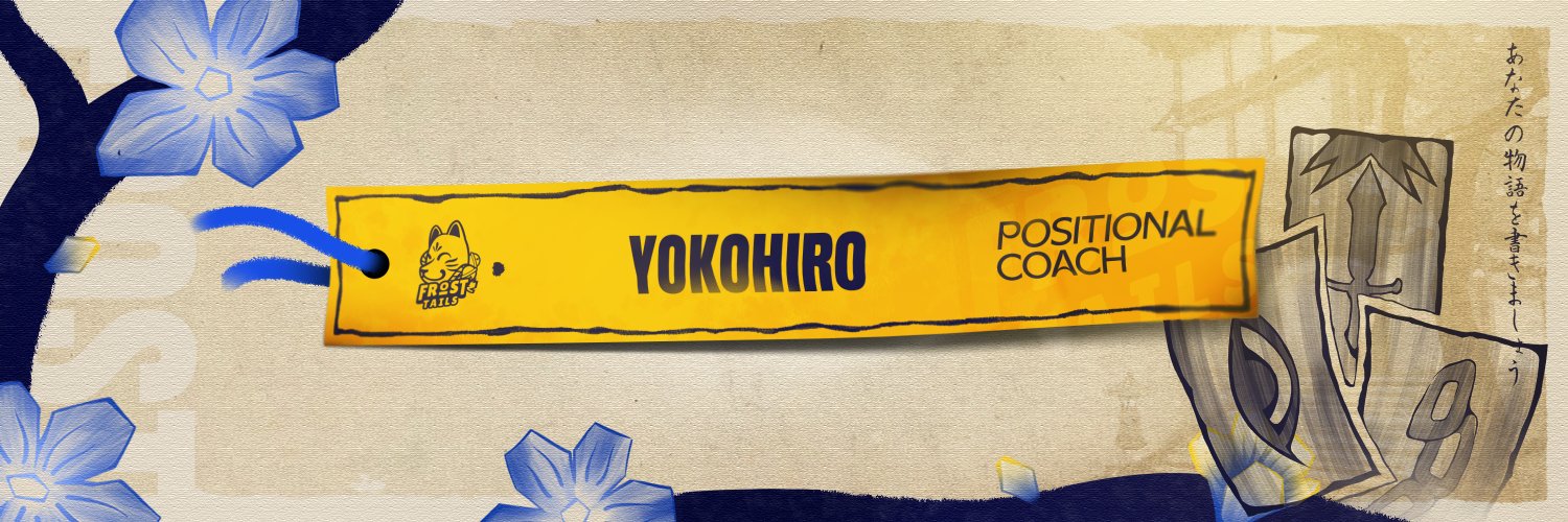 YokoHiro Profile Banner