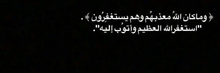 مها banner