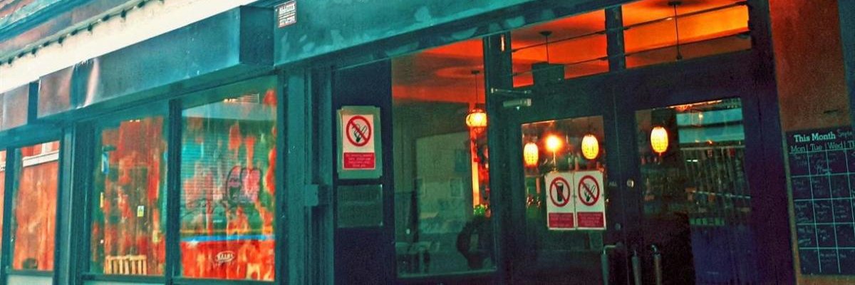 Ronan Calvert banner