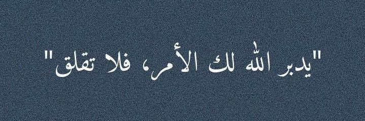 aalzzzz's profile banner image