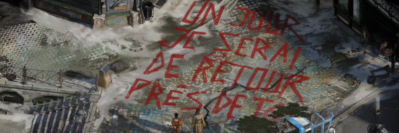 Gus banner