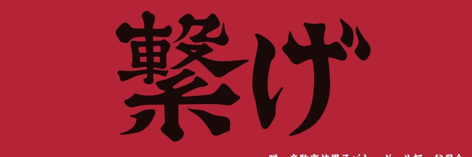 Prec1024's profile banner image