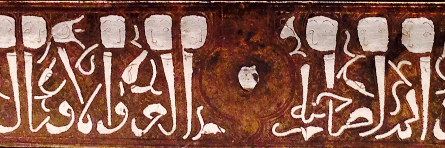 Zeyba's profile banner image