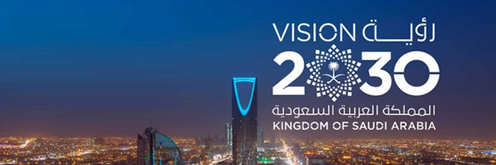 AbdullahSajdi's profile banner image