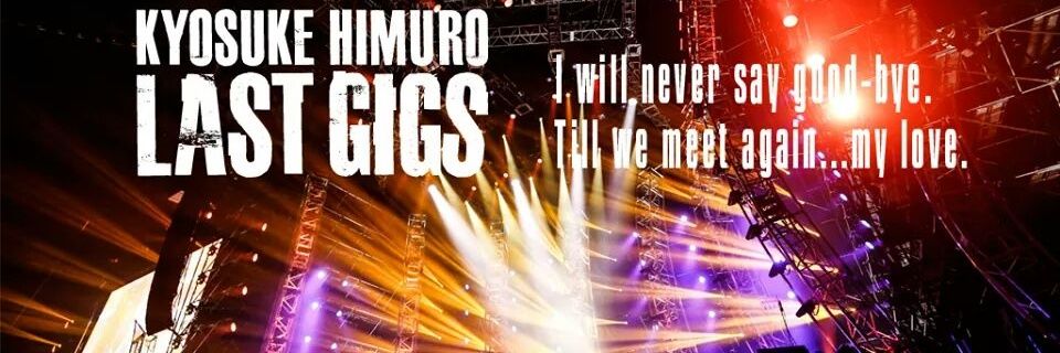 infinity0315's profile banner image