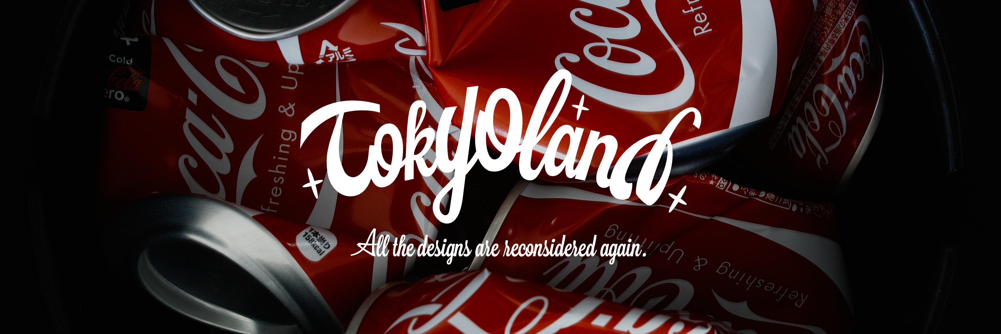 TOKYOLAND's profile banner image