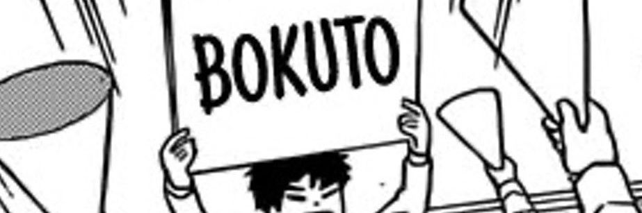_tkvn's profile banner image
