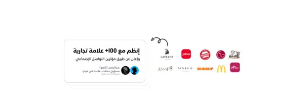 Gamd_5 Profile Banner