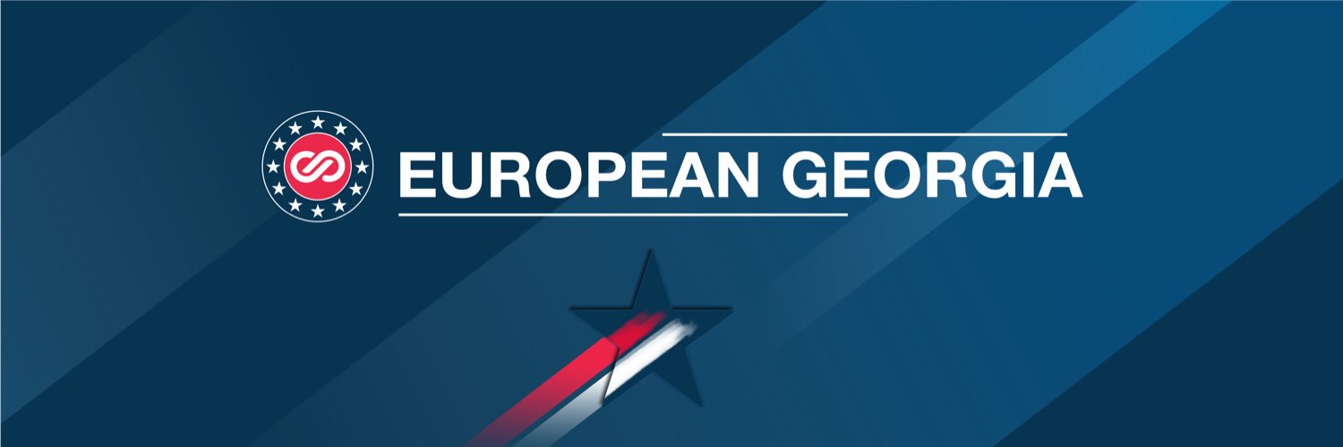 European Georgia banner