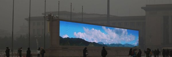 AfriCryptoklap Profile Banner